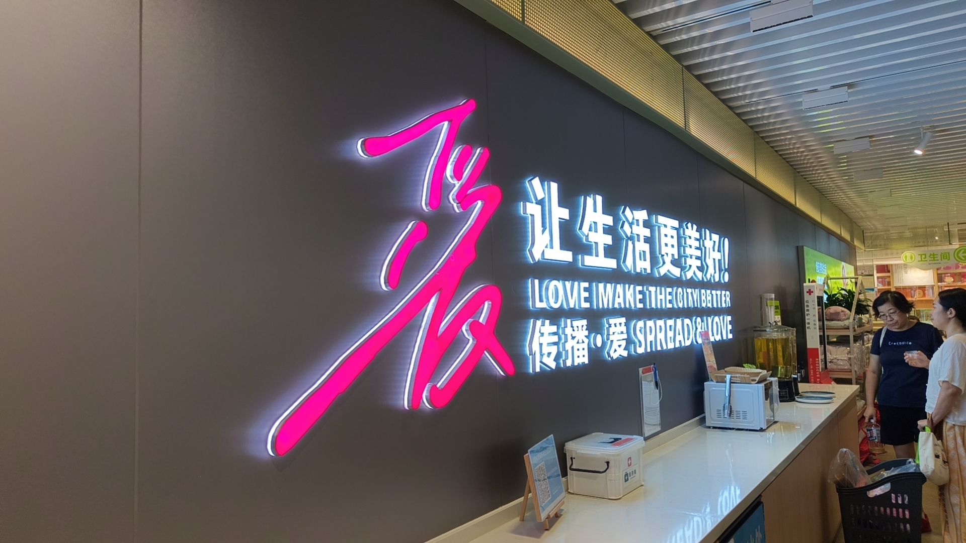 商业门头招牌设计制作